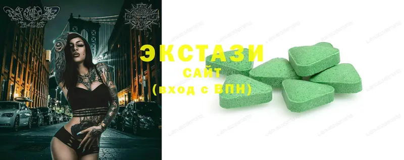 Ecstasy диски  мега зеркало  Володарск  продажа наркотиков 